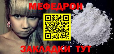 mix Гусев