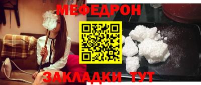 mix Гусев