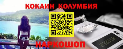 ГАЛЛЮЦИНОГЕННЫЕ ГРИБЫ Гусь-Хрустальный