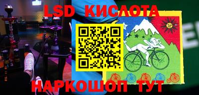 mix Гусев
