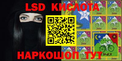 ГАЛЛЮЦИНОГЕННЫЕ ГРИБЫ Гусь-Хрустальный