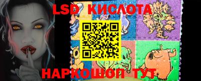mix Гусев