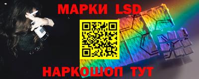 ГАЛЛЮЦИНОГЕННЫЕ ГРИБЫ Гусь-Хрустальный
