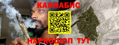 ГАЛЛЮЦИНОГЕННЫЕ ГРИБЫ Гусь-Хрустальный