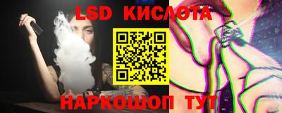 mix Гусев