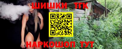 ГАЛЛЮЦИНОГЕННЫЕ ГРИБЫ Гусь-Хрустальный
