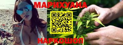 марки nbome Гусиноозёрск