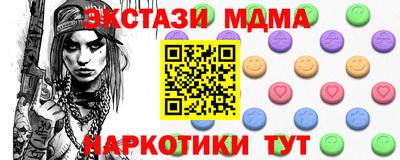 mix Гусев