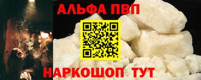 ГАЛЛЮЦИНОГЕННЫЕ ГРИБЫ Гусь-Хрустальный
