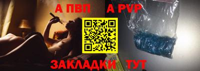 ГАЛЛЮЦИНОГЕННЫЕ ГРИБЫ Гусь-Хрустальный