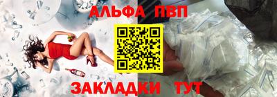 ГАЛЛЮЦИНОГЕННЫЕ ГРИБЫ Гусь-Хрустальный