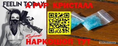 марки nbome Гусиноозёрск