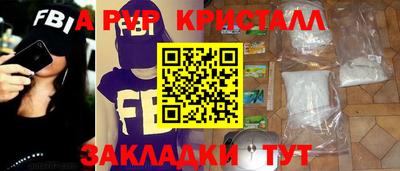 mix Гусев