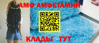ГАЛЛЮЦИНОГЕННЫЕ ГРИБЫ Гусь-Хрустальный