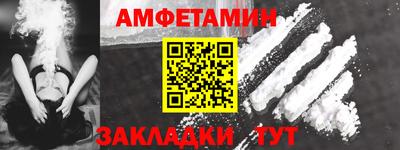 mix Гусев