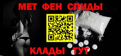 марки nbome Гусиноозёрск