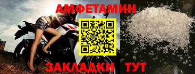 марки nbome Гусиноозёрск