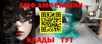 ГАЛЛЮЦИНОГЕННЫЕ ГРИБЫ Гусь-Хрустальный