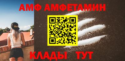 mix Гусев