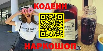 mix Гусев