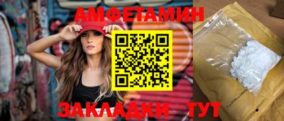 mix Гусев