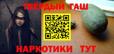 ГАЛЛЮЦИНОГЕННЫЕ ГРИБЫ Гусь-Хрустальный