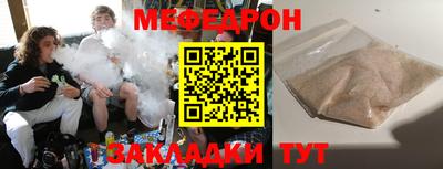 марки nbome Гусиноозёрск