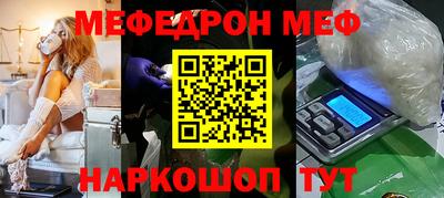 mix Гусев