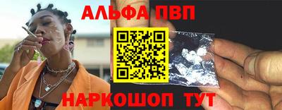 ГАЛЛЮЦИНОГЕННЫЕ ГРИБЫ Гусь-Хрустальный